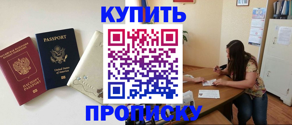 форма 3 в Костомукше